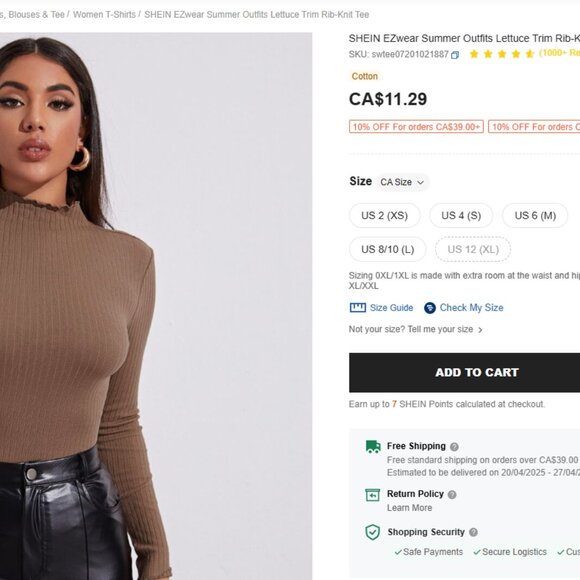 3 for $10!!!! Brown Ribbed Women's Top - Picture 3 of 4